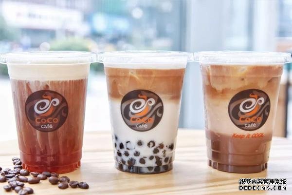 coco奶茶产品图3 coco奶茶产品图3