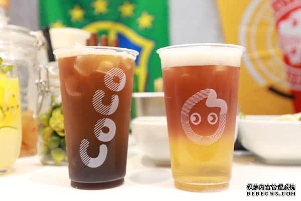 coco奶茶产品图3 coco奶茶产品图3