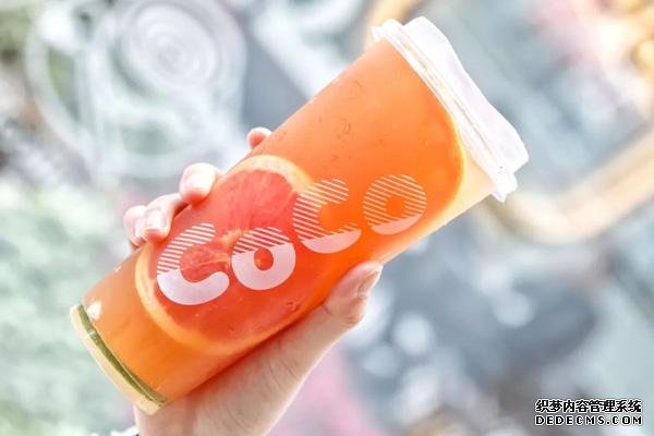 coco奶茶产品图4 coco奶茶产品图4