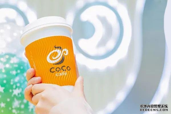 coco奶茶产品图2 coco奶茶产品图2