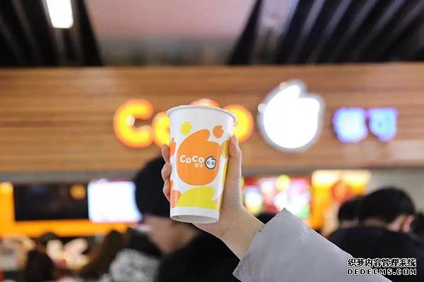 coco奶茶产品图1 coco奶茶产品图1