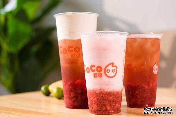 coco奶茶产品图1 coco奶茶产品图1