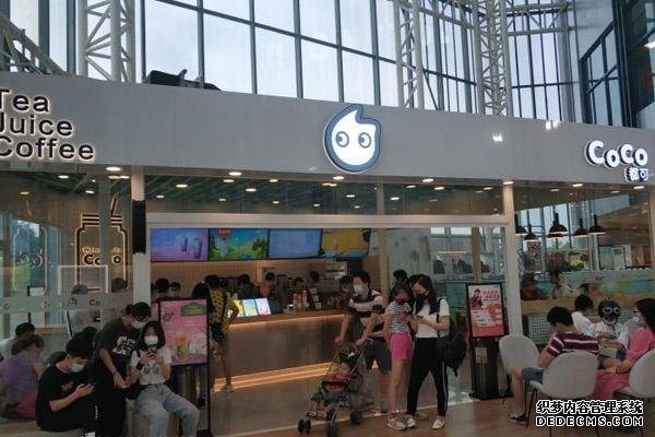coco奶茶产品图2 coco奶茶产品图2